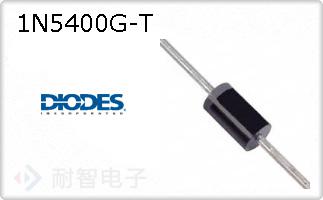 1N5400G-T