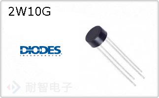 2W10G