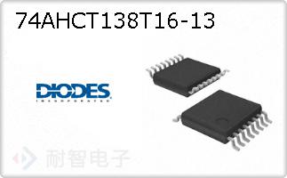 74AHCT138T16-13
