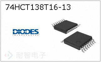 74HCT138T16-13