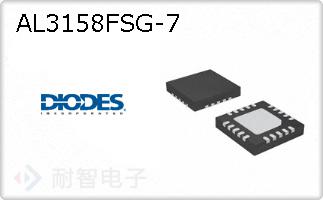 AL3158FSG-7