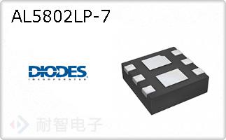 AL5802LP-7