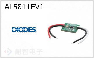AL5811EV1