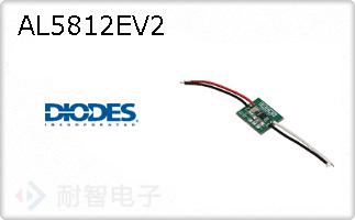 AL5812EV2