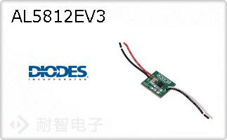 AL5812EV3