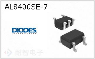 AL8400SE-7