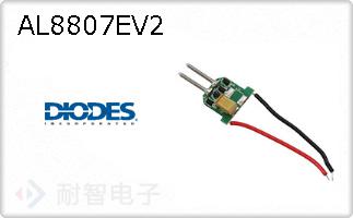 AL8807EV2