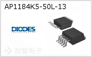 AP1184K5-50L-13