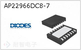 AP22966DC8-7