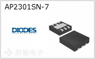 AP2301SN-7