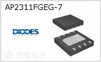 AP2311FGEG-7