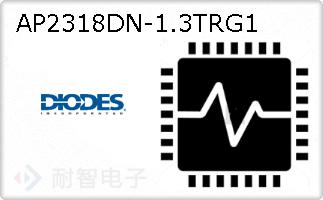 AP2318DN-1.3TRG1