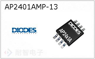 AP2401AMP-13