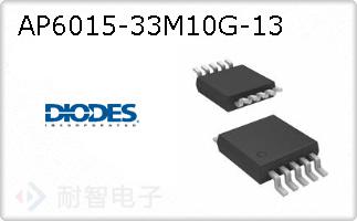 AP6015-33M10G-13