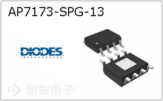 AP7173-SPG-13