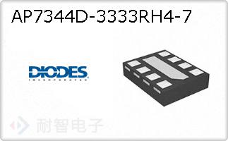 AP7344D-3333RH4-7