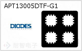 APT13005DTF-G1