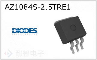 AZ1084S-2.5TRE1