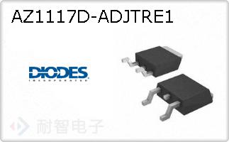 AZ1117D-ADJTRE1