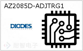 AZ2085D-ADJTRG1