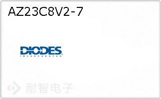 AZ23C8V2-7