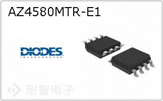 AZ4580MTR-E1