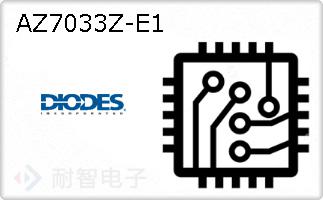 AZ7033Z-E1