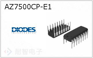 AZ7500CP-E1