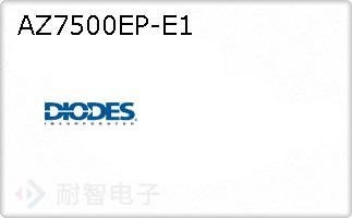 AZ7500EP-E1
