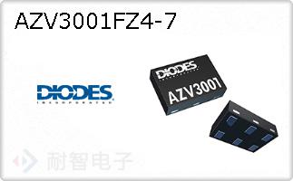 AZV3001FZ4-7