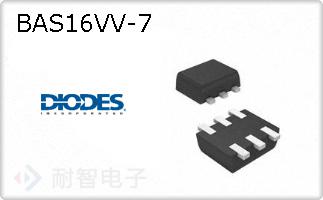 BAS16VV-7