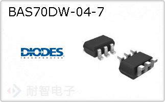 BAS70DW-04-7
