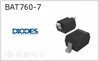 BAT760-7