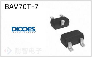 BAV70T-7