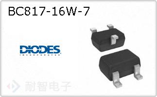 BC817-16W-7