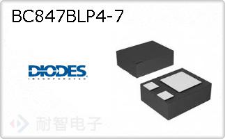 BC847BLP4-7ͼƬ