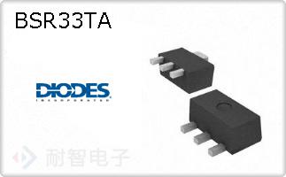 BSR33TA