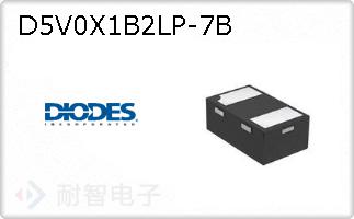 D5V0X1B2LP-7B