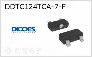 DDTC124TCA-7-F