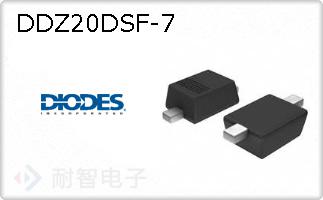 DDZ20DSF-7