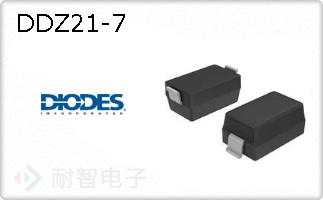 DDZ21-7