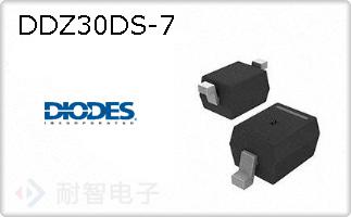 DDZ30DS-7