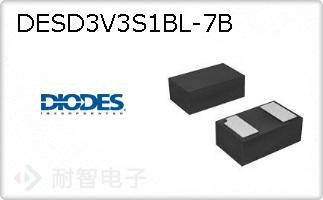 DESD3V3S1BL-7B
