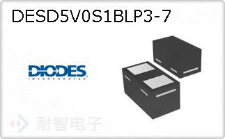 DESD5V0S1BLP3-7