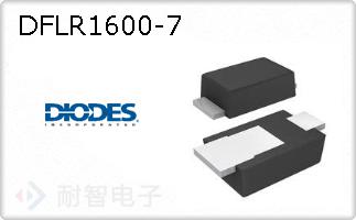 DFLR1600-7