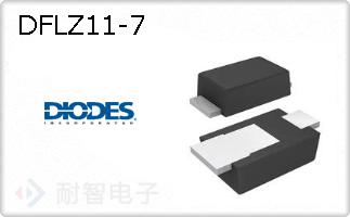 DFLZ11-7