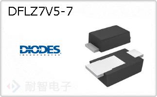 DFLZ7V5-7