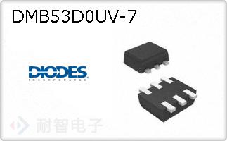 DMB53D0UV-7
