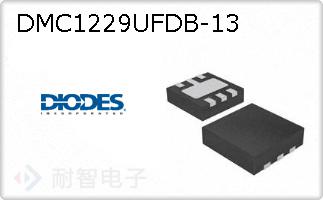 DMC1229UFDB-13