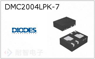 DMC2004LPK-7